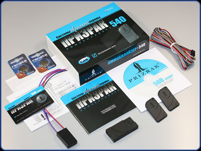 ������������ Prizrak 540